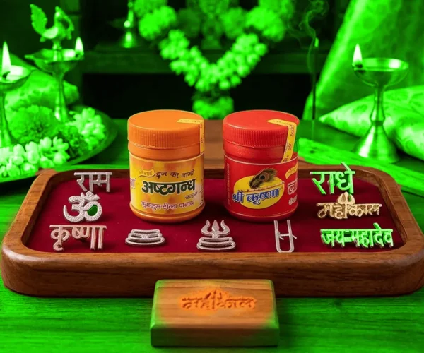 Tilak Stamps for this Kanwar Yatra