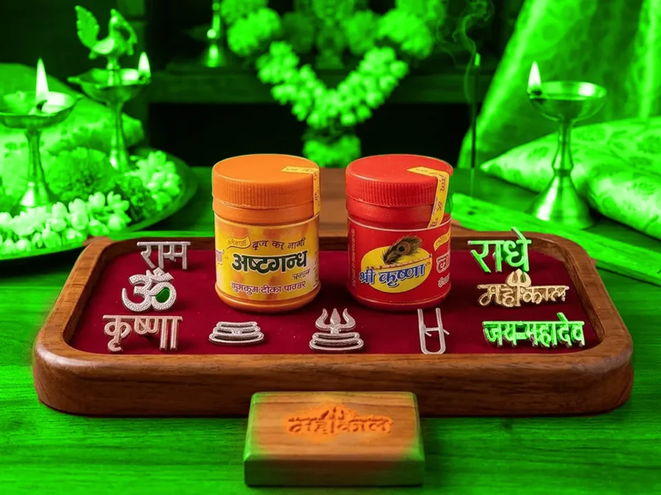 Tilak Stamps for this Kanwar Yatra